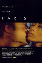 Poster for the Paris movie