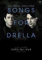 Songs for Drella Japanese DVD