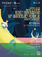 Poster for the Velvet Underground 50th Anniversary Memorial Concert in Shanghai